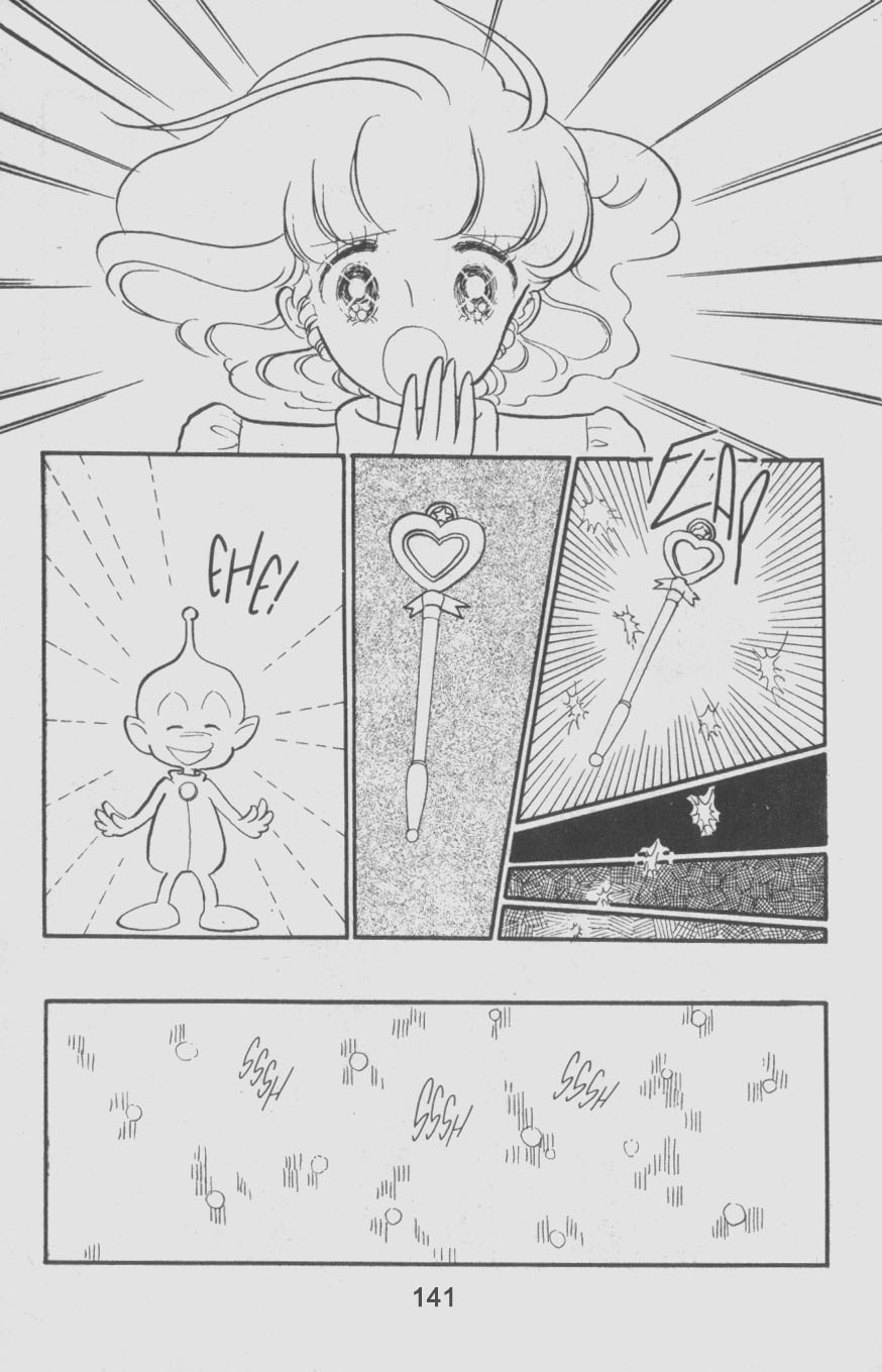 img Creamy Mami L'Ange de la Magie 47
